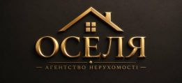 Агенція нерухомості " Оселя "