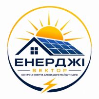 Енерджі Вектор logo