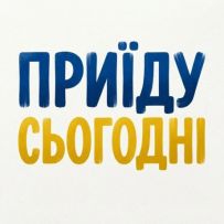 Ремонт техніки в Одесі з виїздом майстра додому