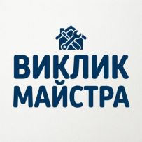 РЕМОНТ ПК та TV