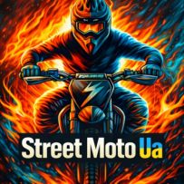 Street Moto