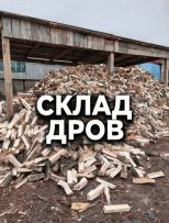 ШВИДКА ДОСТАВКА logo