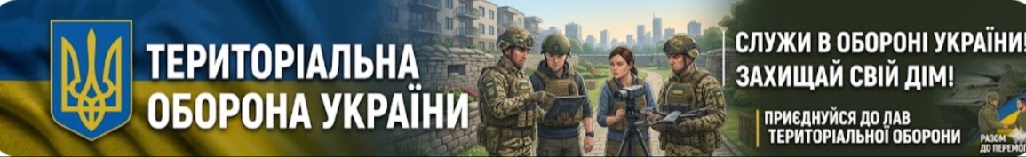 48 окремий центр спеціального призначення