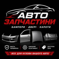 ФОП Катеринчик