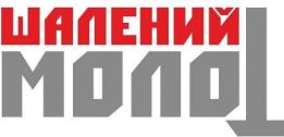 ТОВ "ШАЛЕНИЙ МОЛОТ"