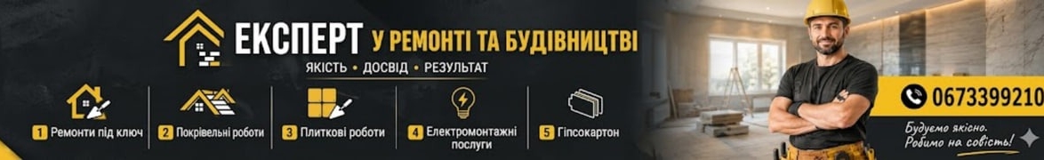 Metal development