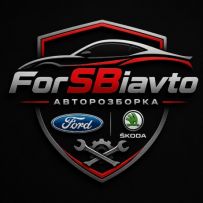 ForSBiavto logo