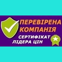 Сантехніка та меблі у ванну кімнату