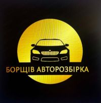 АвтоШрот