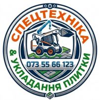 ФОП ДОБРОВОЛЬСЬКИЙ Р.О