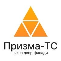 ТОВ "Призма - ТС"  вікна, двері, фасади