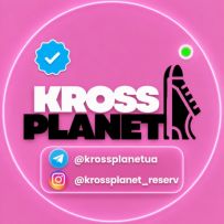 KROSSPLANET