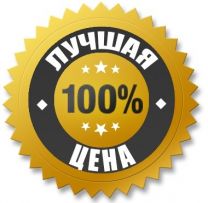 LUTSENA