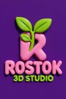 Rostok 3D Studio