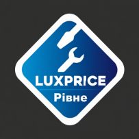 LuxPrice Сарни