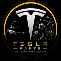 TESLASTERON