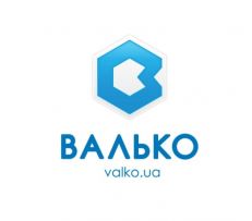 Валько