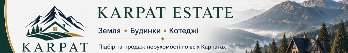 KARPAT ESTATE