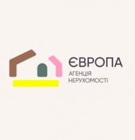 Європа нерухомість