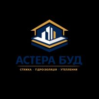 Астера Буд