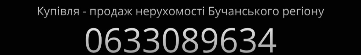 АН Квартал Груп