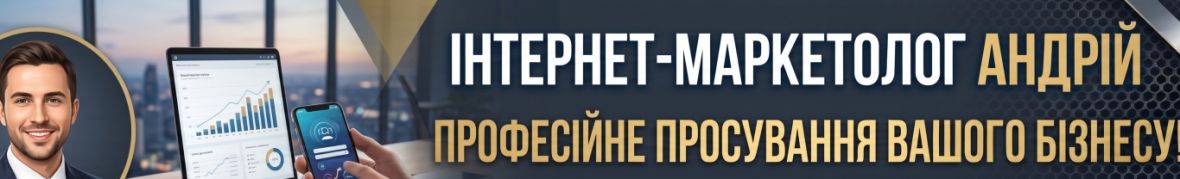YakovenkoAgency