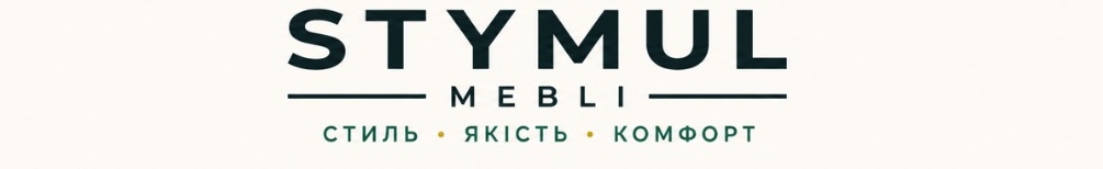 Stymul