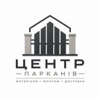 Центр Парканів