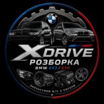 XDrive