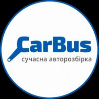 Авторозбірка CarBus