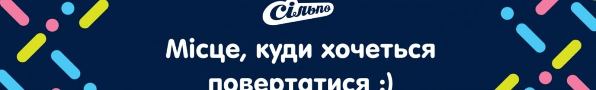 Юлія Hr