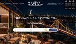 THE CAPITAL. Оренда, Продаж нерухомості.