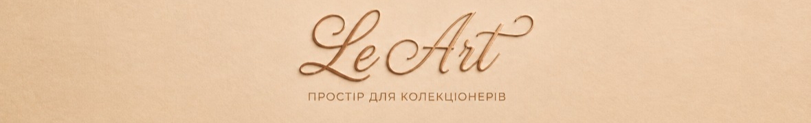 Le Art — простір для колекціонерів Pop Mart в Україні.