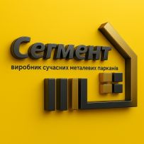 Сегмент logo