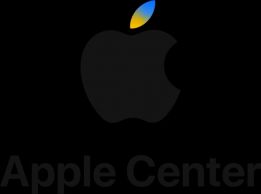 Apple Center logo