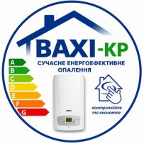 BAXI-KP logo