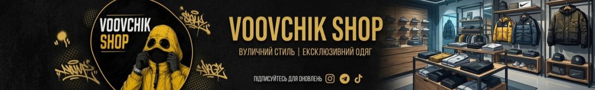 VOOVCHIK SHOP