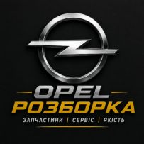 Розборка Opel Vectra C та Signum logo
