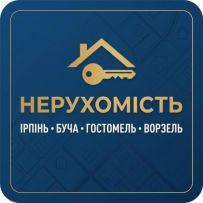 Ваш сертифікований рієлтор