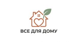 Все для дому logo