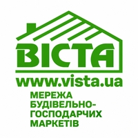 Мережа будівельно-господарчих маркетів ВІСТА