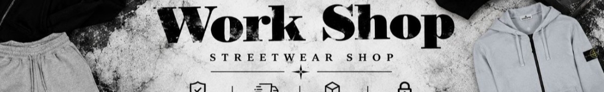 Work Shop
