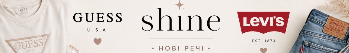 shine shop