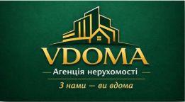 Агенція нерухомості "VDOMA"