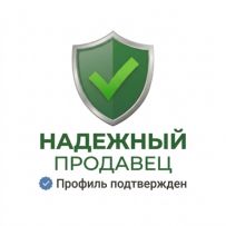 Computer logo