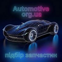 Богдан 380938234983 logo
