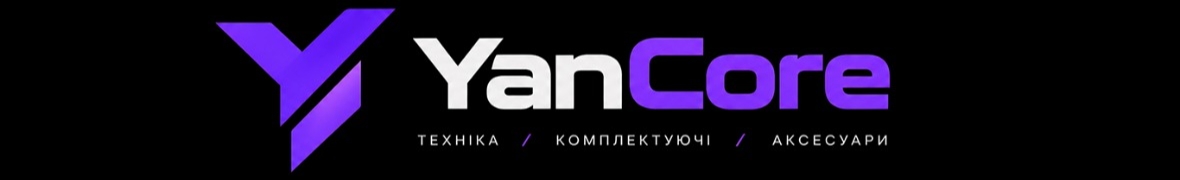 YanCore