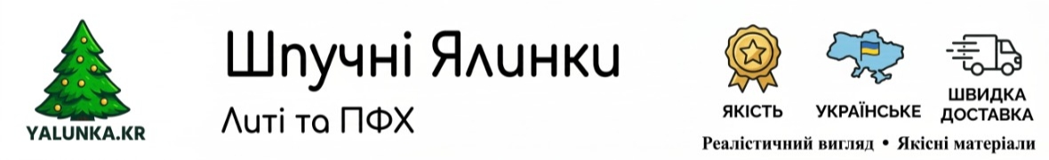 Yalynka.kr