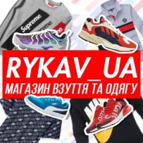 Інтернет магазин взуття та одягу rykav_ua logo