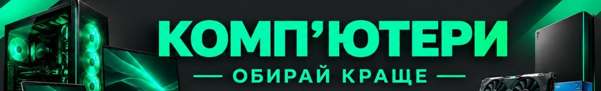Александров